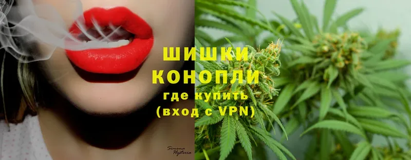 купить наркоту  Валдай  Шишки марихуана OG Kush 